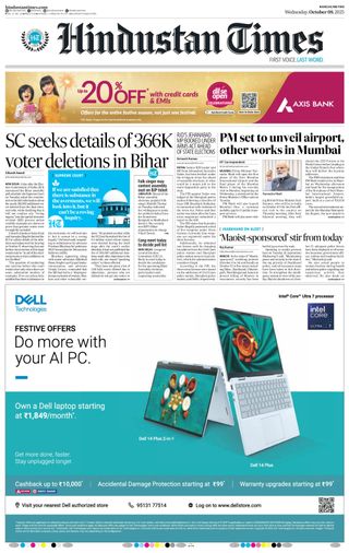Hindustan Times Ranchi