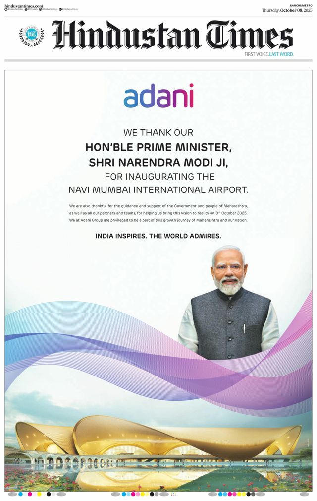 Hindustan Times Ranchi