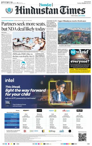 Hindustan Times Ranchi