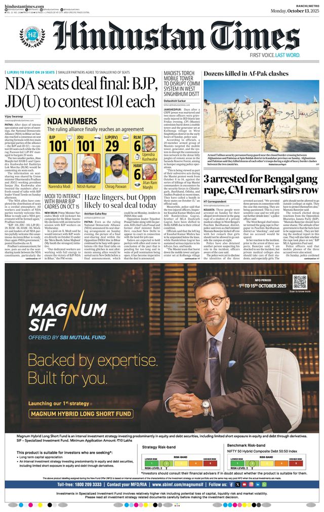 Hindustan Times Ranchi