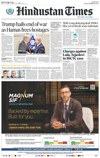 Hindustan Times Ranchi