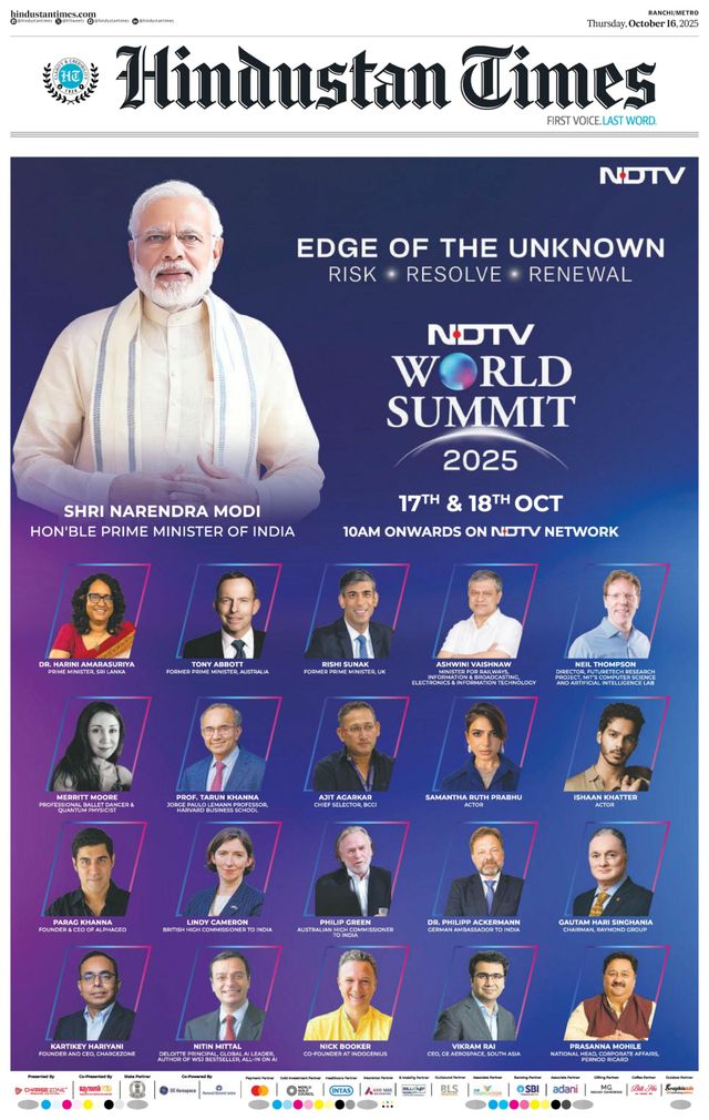 Hindustan Times Ranchi