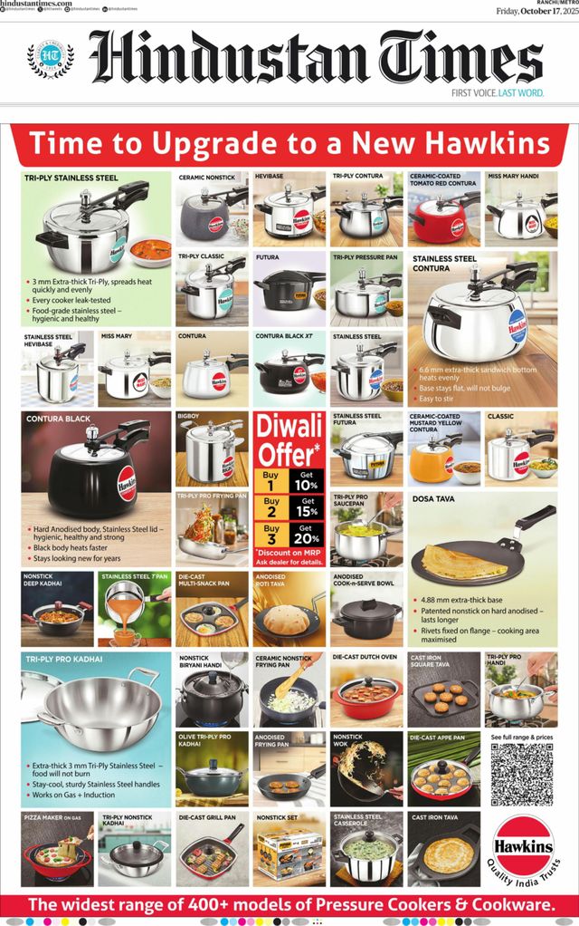 Hindustan Times Ranchi