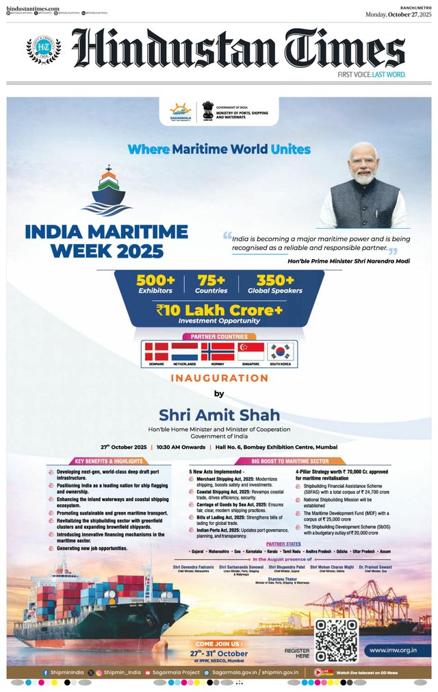 Hindustan Times Ranchi