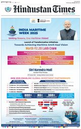 Hindustan Times Ranchi
