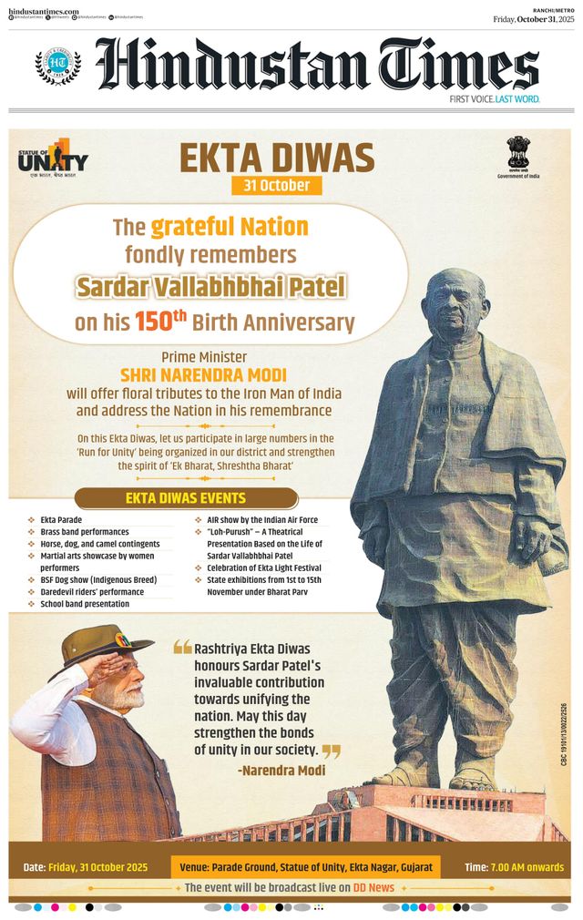 Hindustan Times Ranchi