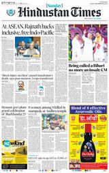 Hindustan Times Ranchi