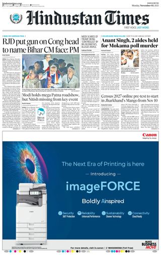 Hindustan Times Ranchi