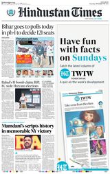 Hindustan Times Ranchi