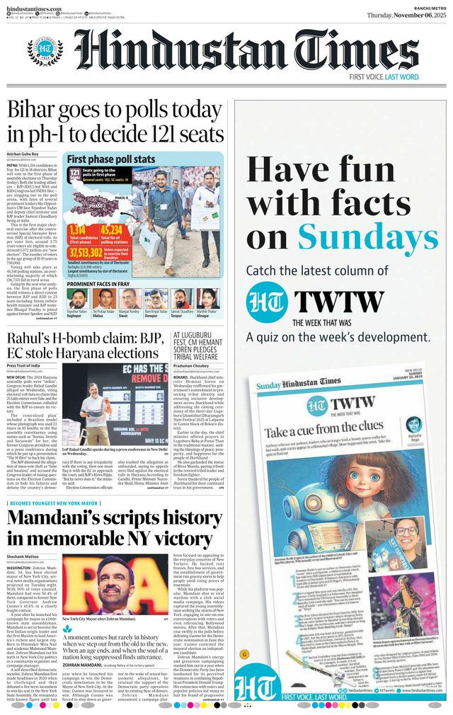 Hindustan Times Ranchi