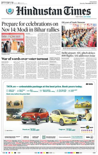 Hindustan Times Ranchi
