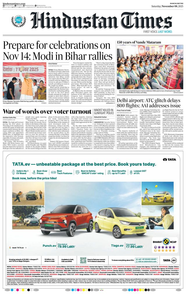Hindustan Times Ranchi