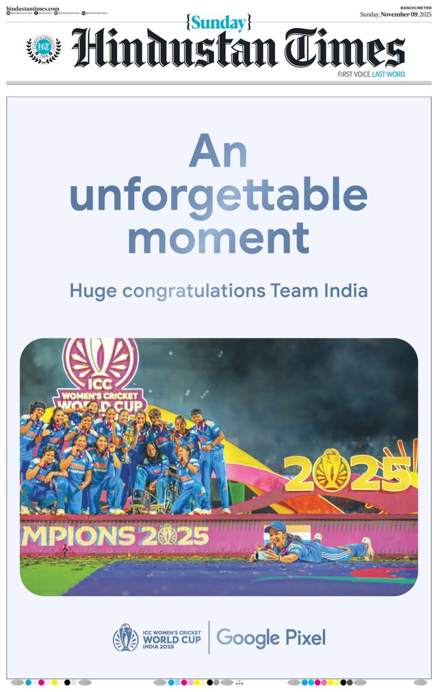 Hindustan Times Ranchi