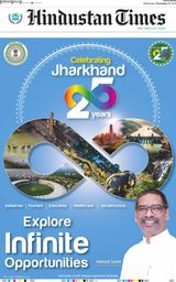 Hindustan Times Ranchi