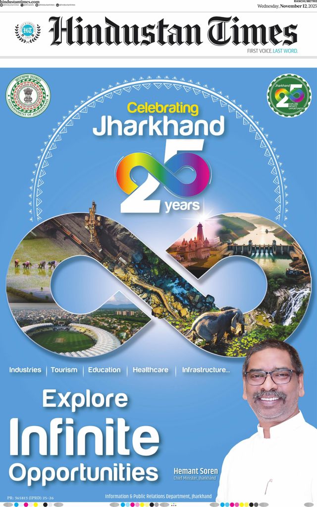 Hindustan Times Ranchi