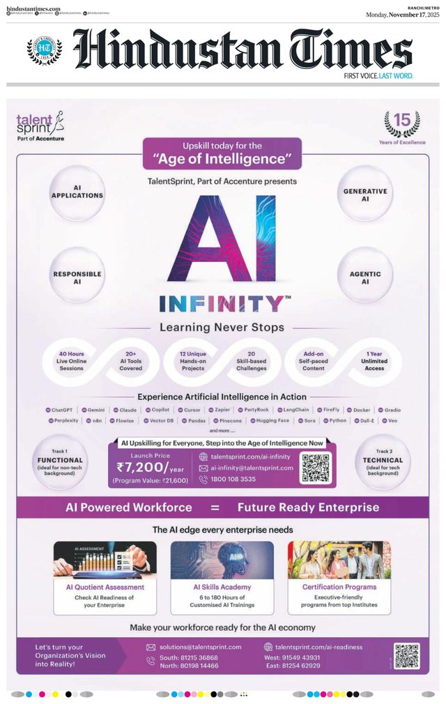 Hindustan Times Ranchi