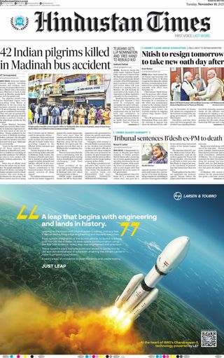 Hindustan Times Ranchi