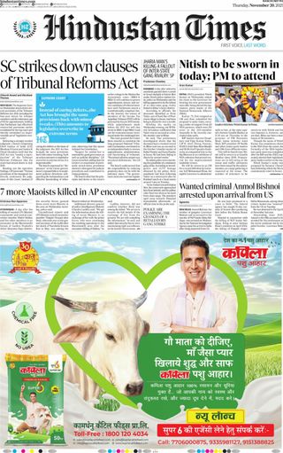 Hindustan Times Ranchi