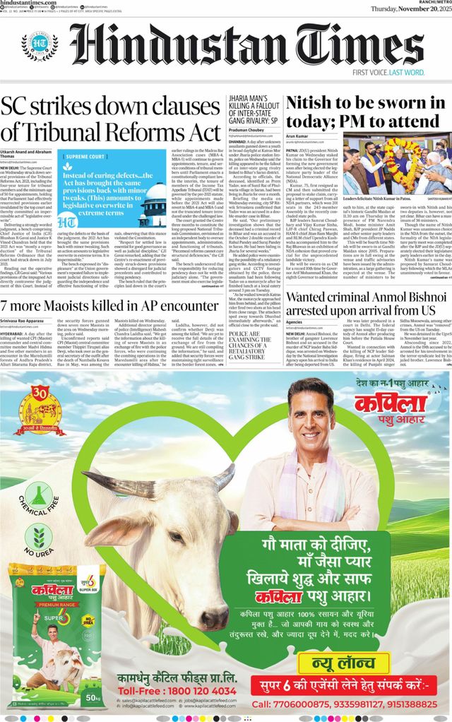 Hindustan Times Ranchi