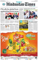Hindustan Times Ranchi