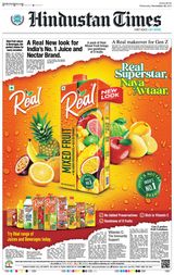 Hindustan Times Ranchi