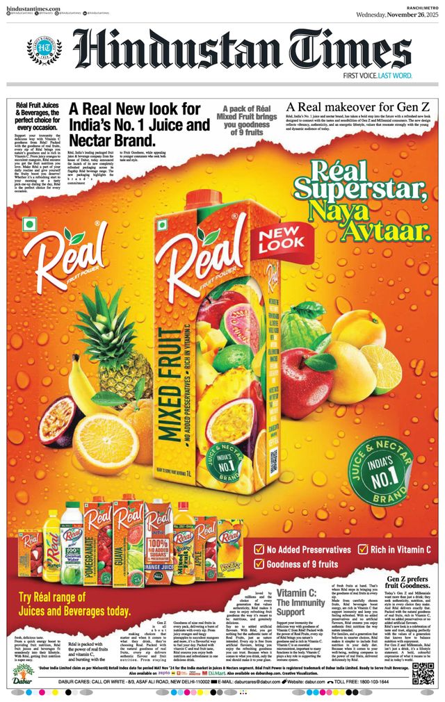 Hindustan Times Ranchi