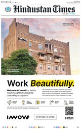 Hindustan Times Ranchi