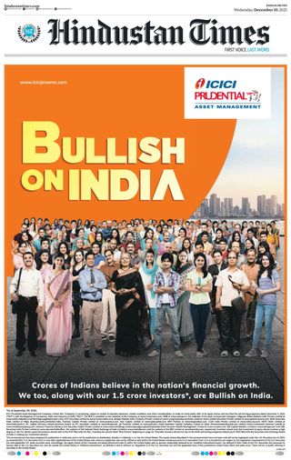 Hindustan Times Ranchi