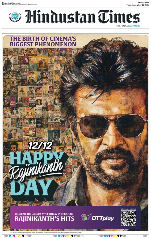 Hindustan Times Ranchi