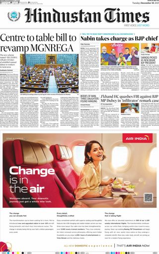 Hindustan Times Ranchi