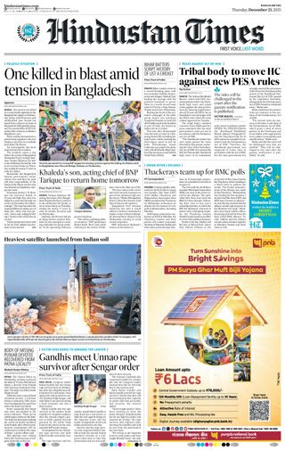 Hindustan Times Ranchi