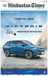 Hindustan Times Ranchi