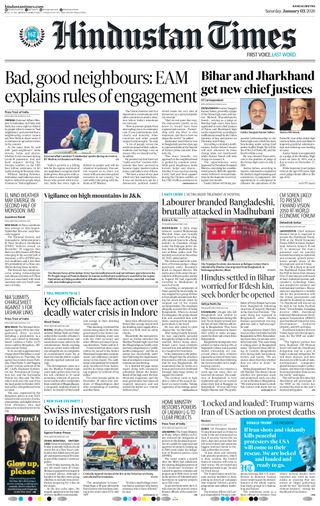 Hindustan Times Ranchi