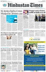 Hindustan Times Ranchi