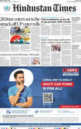 Hindustan Times Ranchi