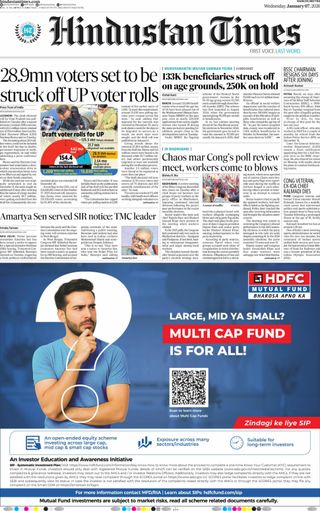 Hindustan Times Ranchi