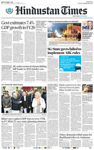 Hindustan Times Ranchi