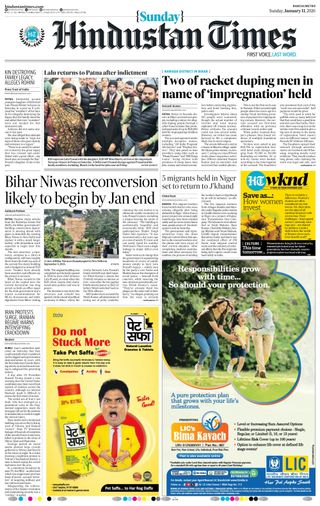 Hindustan Times Ranchi