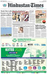 Hindustan Times Ranchi