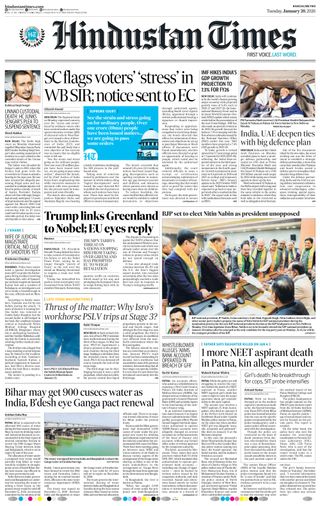 Hindustan Times Ranchi