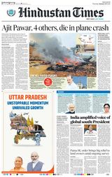 Hindustan Times Ranchi