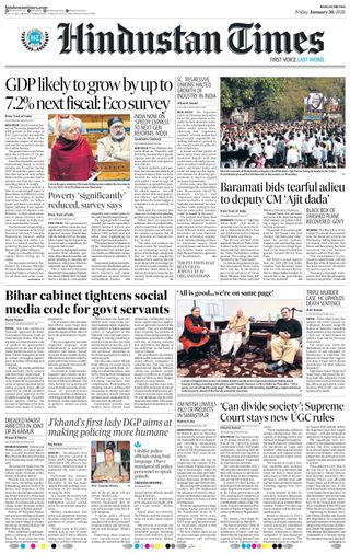 Hindustan Times Ranchi