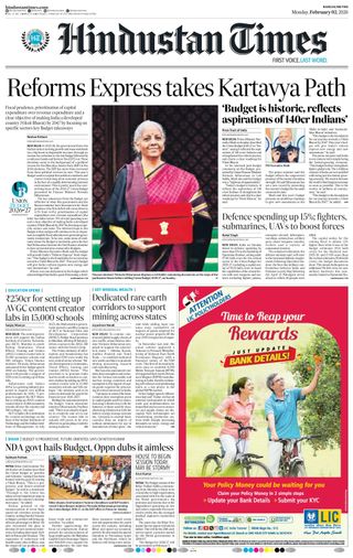 Hindustan Times Ranchi