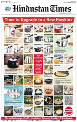 Hindustan Times Ranchi