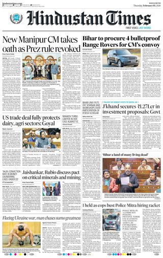 Hindustan Times Ranchi