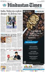 Hindustan Times Ranchi