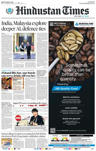 Hindustan Times Ranchi