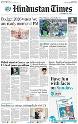 Hindustan Times Ranchi