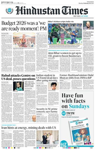 Hindustan Times Ranchi