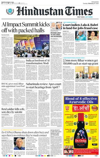 Hindustan Times Ranchi